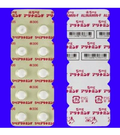 5mg Alinamin-F Sugar-Coated Tablets: 100 tablets