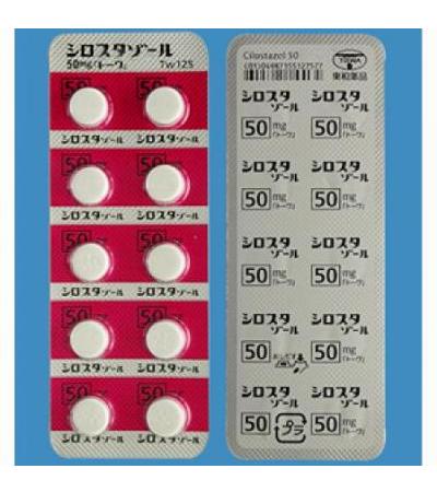 AITANT TABLETS 50: 100tablets