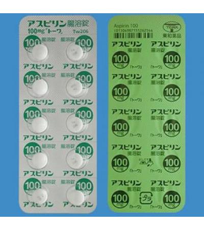 ASPIRIN ENTERIC-COATED TABLETS 100mg TOWA: 100tablets