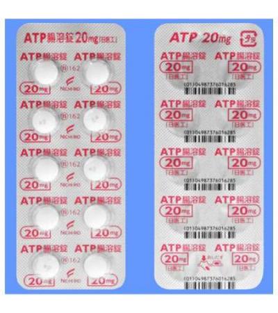 ATP Enteric Coated Tablets 20mg Nichi-Iko 100Tablets