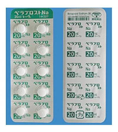 BERAPROST Na TABLETS 20mcg TOWA: 100 tablets