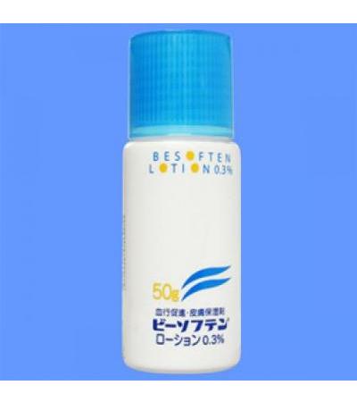 Besoften Lotion 0.3%: 50g x 10bottles