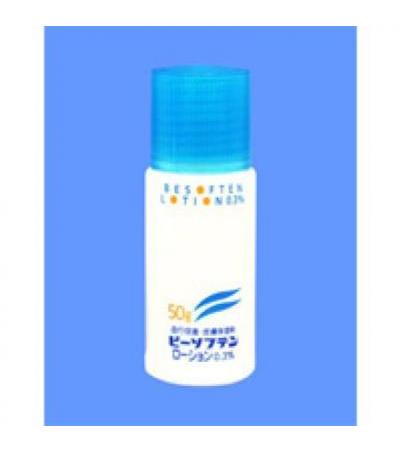 Besoften Lotion0.3% 50g