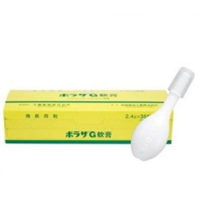 Borraza-G Ointment: 2.4g x 35 tubes