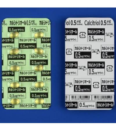 Calcitriol Capsules 0.5μg SAWAI 100Capsules