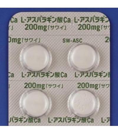 Calcium L-Aspartate 200mg SAWAI: 100tablets