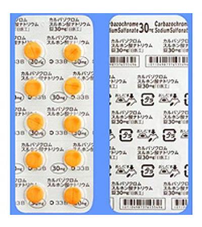 Carbazochrome Sodium sulfonate 30mg NichiIko:100tablets