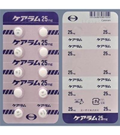 Careram Tablets 25mg: 20tablets