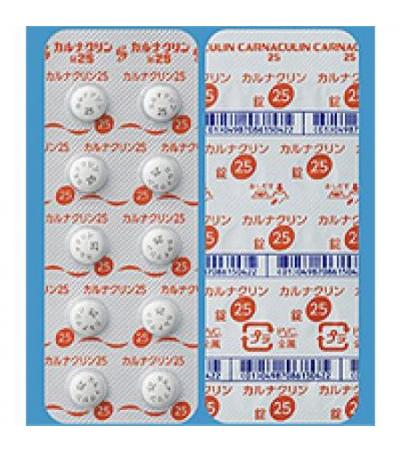 CARNACULIN Tablets 25: 100Tablets