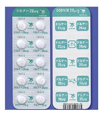 DORNER Tablets 20mcg　50tablets