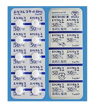 Epalrestat Tablets 50mg TOWA：20 tablets