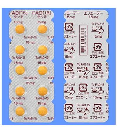 FAD Tablets 15 TATSUMI 100Tablets