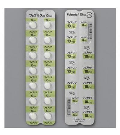 Feburic Tablet 10mg: 70Tablets