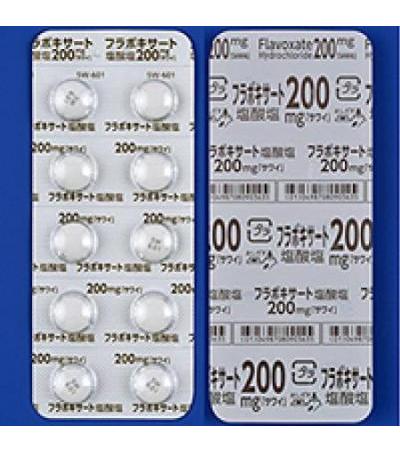 Flavoxate Hydrochloride Tablets 200mg SAWAI 100Tablets