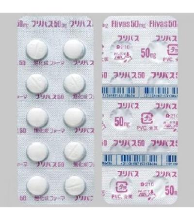 Flivas Tablets 50mg 20Tablets