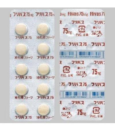 Flivas Tablets 75mg 20Tablets