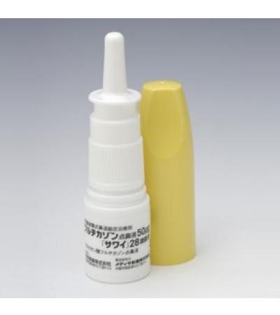 Fluticasone 28 Sprays: 4ml x10