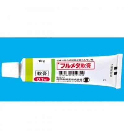 Fulmeta Ointment: 10g x 10 tubes