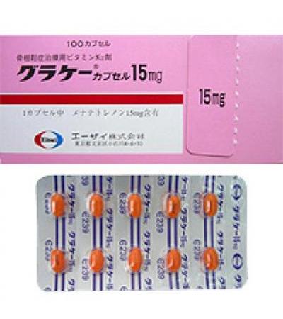 Glakay Cap 15mg: 100 capsules