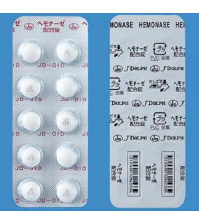 Hemonase Tablet 100Tablets