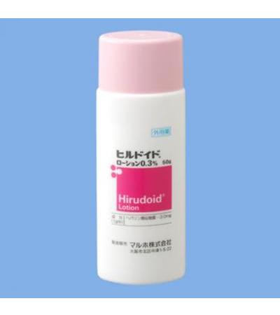 Hirudoid Lotion 0.3%: 50g x 10bottles