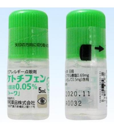 Ketotifen Ophthalmic Solution 0.05% TOWA: 5ml x 10