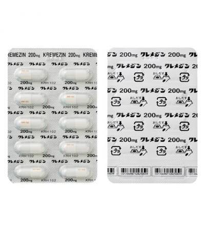 KREMEZIN Capsules 200mg ： 100 capsules