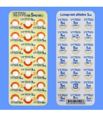 Limaprost Alfadex Tablets 5ug NICHIIKO ： 42Tablets