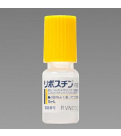 Livostin Eye Drops 0.025%: 5mlx5 bottoles