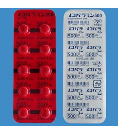 MECOBALAMIN TABLETS 500 TOWA 100tablets