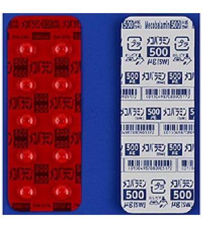 Mecobalamin Tablets 500mcg SW 100Tablets