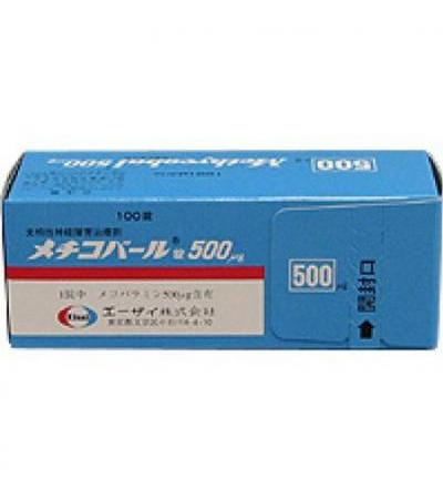 Methycobal Tablets 500μg: 100's