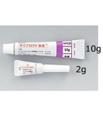 Neriproct Ointment: 10g×10tubes