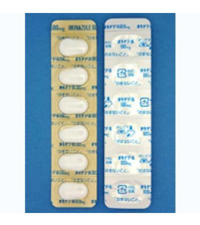 Oxiconazole Nitrate Vaginal Tables 600mg F: 12's