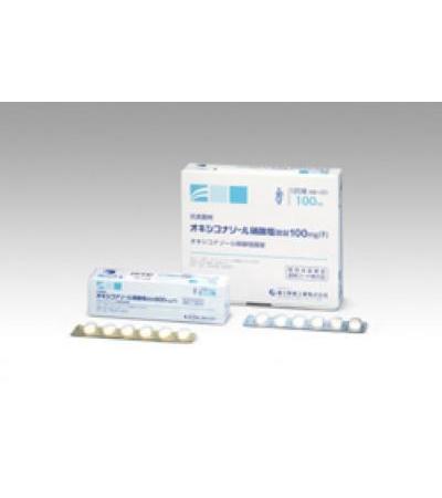 Oxiconazole Nitrate Vaginal Tables F 100mg：12 tablets