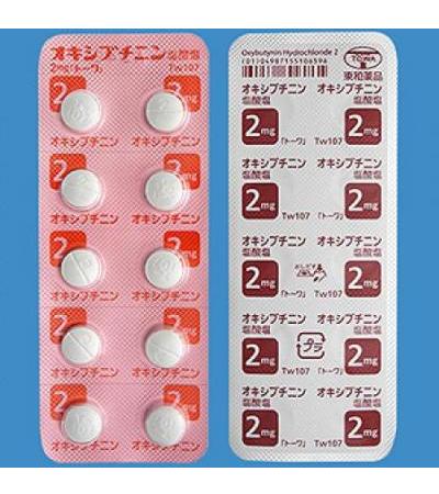 OXYBUTYNIN HYDROCHLORIDE TABLETS 2mg TOWA: 100Tablets