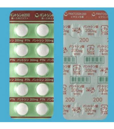 PANTOSIN TABLETS 200: 100's