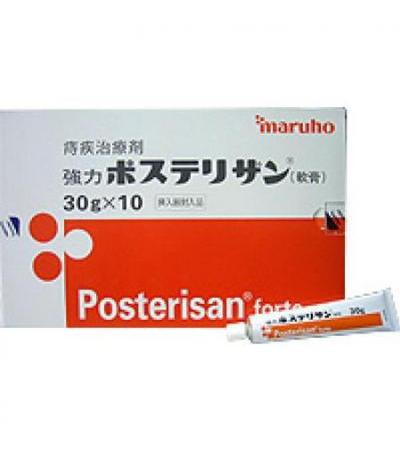 Posterisan strong ointment: 30g x 10tubes