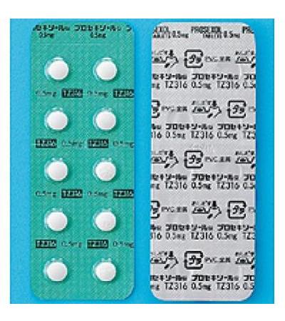 PROSEXOL TABLETS 0.5mg 100tablets