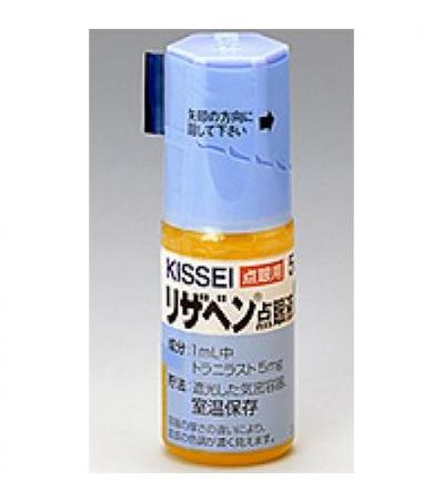 RIZABEN Eye Drops 0.5%: 5ml x 10