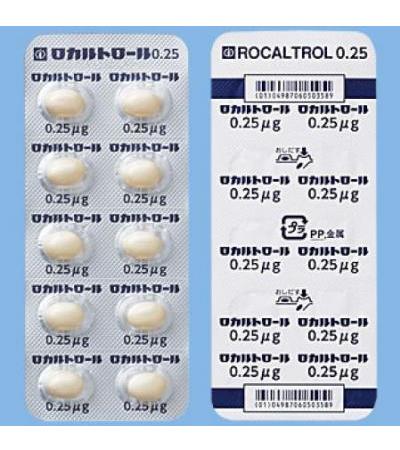 Rocaltrol Capsules 0.25 ： 100capsules