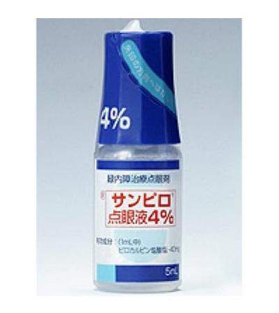 Sanpilo ophthalmic solution 4%: 5ml x 10