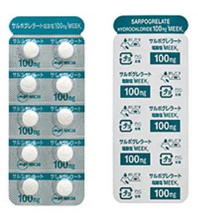 Sarpogrelate Hydrochloride Tablets 100mg MEEK： 100 tablets