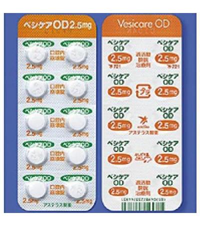 Vesicare OD Tablets 2.5mg: 50tablets