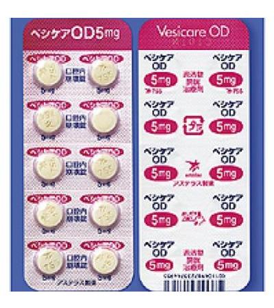 Vesicare OD Tablets 5mg: 20tablets