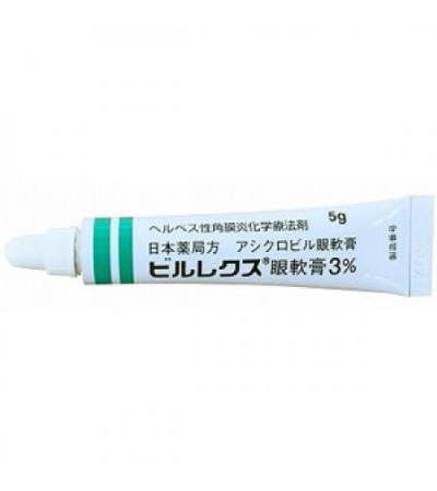 VIRLEX Ophthalmic Ointment 3%: 5g