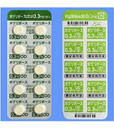 Voglibose OD Tablets 0.3mg Nichi-Iko 50tablet