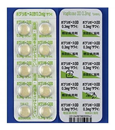 Voglibose OD Tablets 0.3mg SAWAI 50tablets