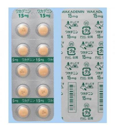 Wakadenin Enteric Coated Tablets 15mg: 100 tablets