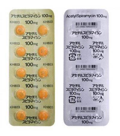 ACETYLSPIRAMYCIN Tablets 100：100 tablets